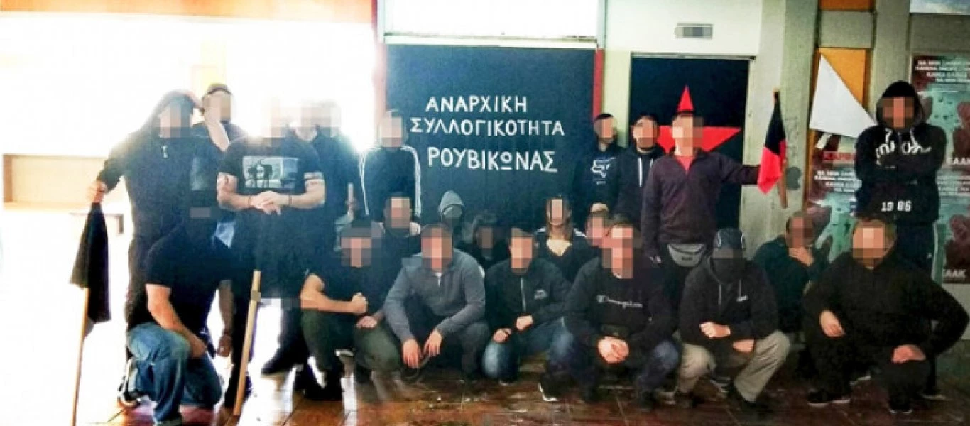 Επίθεση του Ρουβίκωνα στην Εθνική Ομοσπονδία Ιστιοπλοΐας (φωτο)